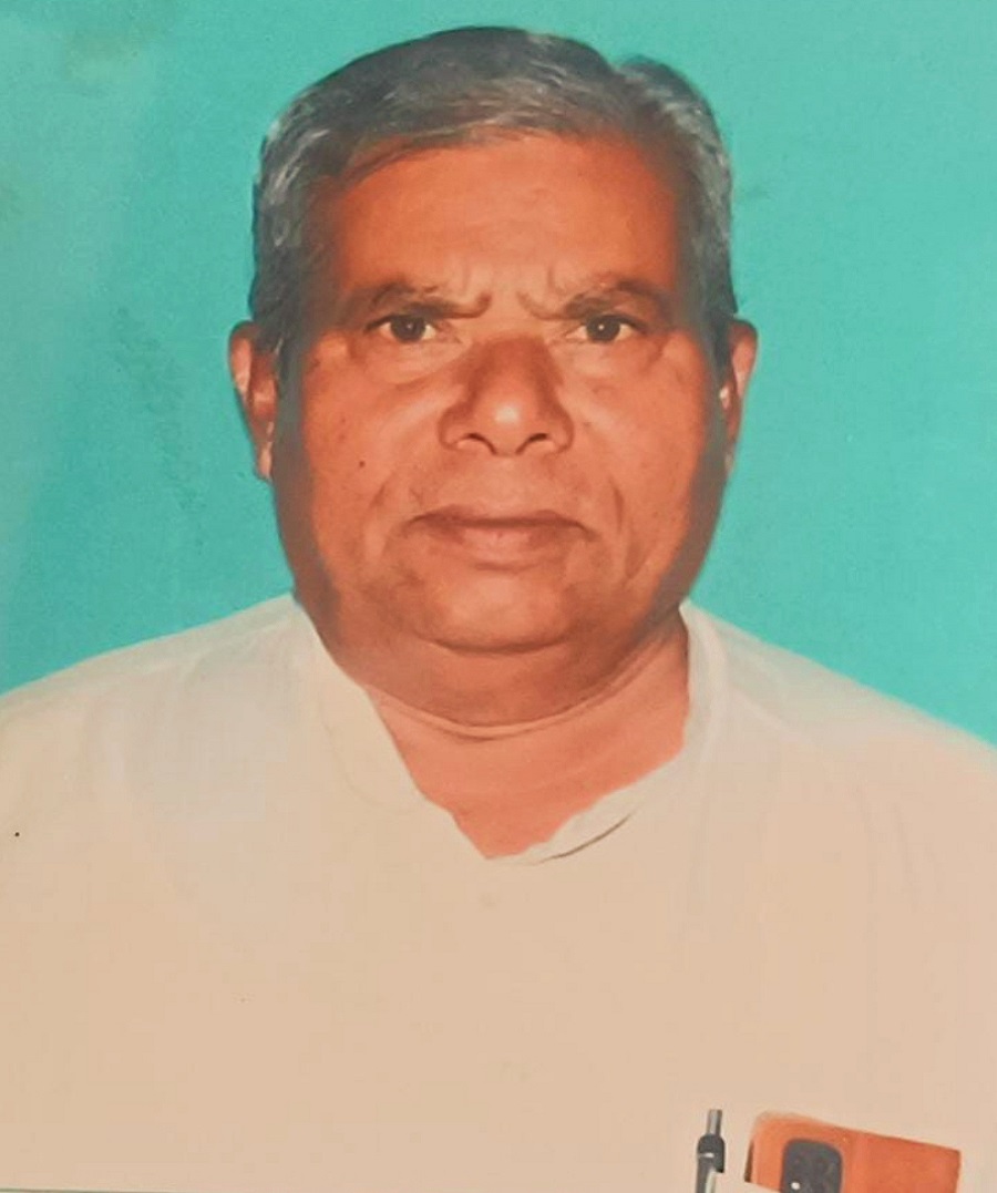 Organizing Secretary